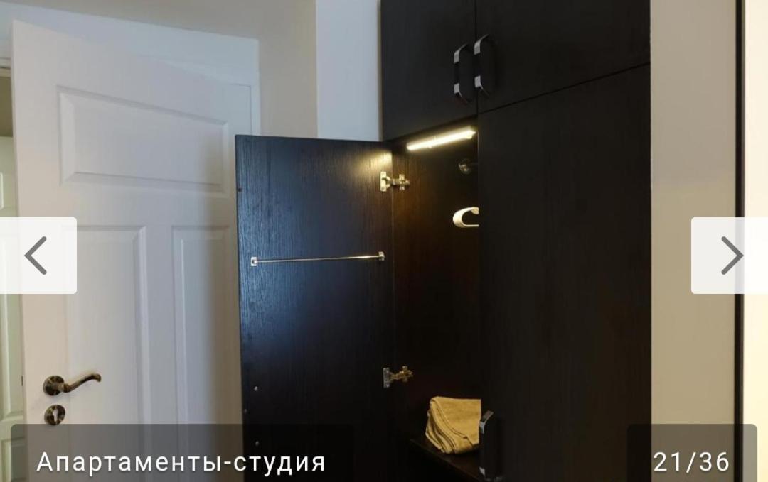 Nowy Kleparz Centrum Krakowa Екстер'єр фото
