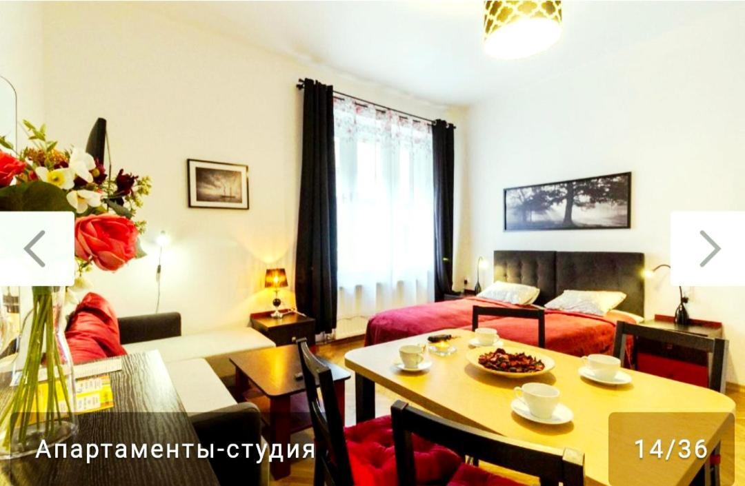 Nowy Kleparz Centrum Krakowa Екстер'єр фото