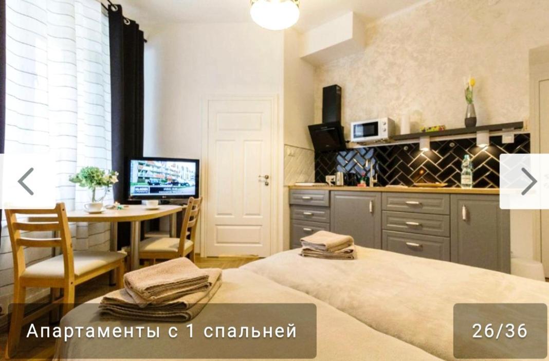 Nowy Kleparz Centrum Krakowa Екстер'єр фото