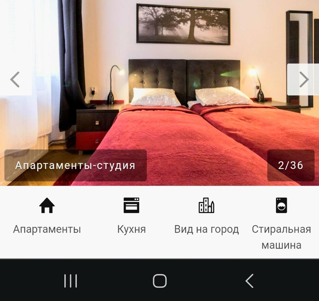 Nowy Kleparz Centrum Krakowa Екстер'єр фото
